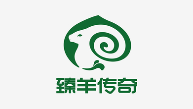 臻羊传奇LOGO设计