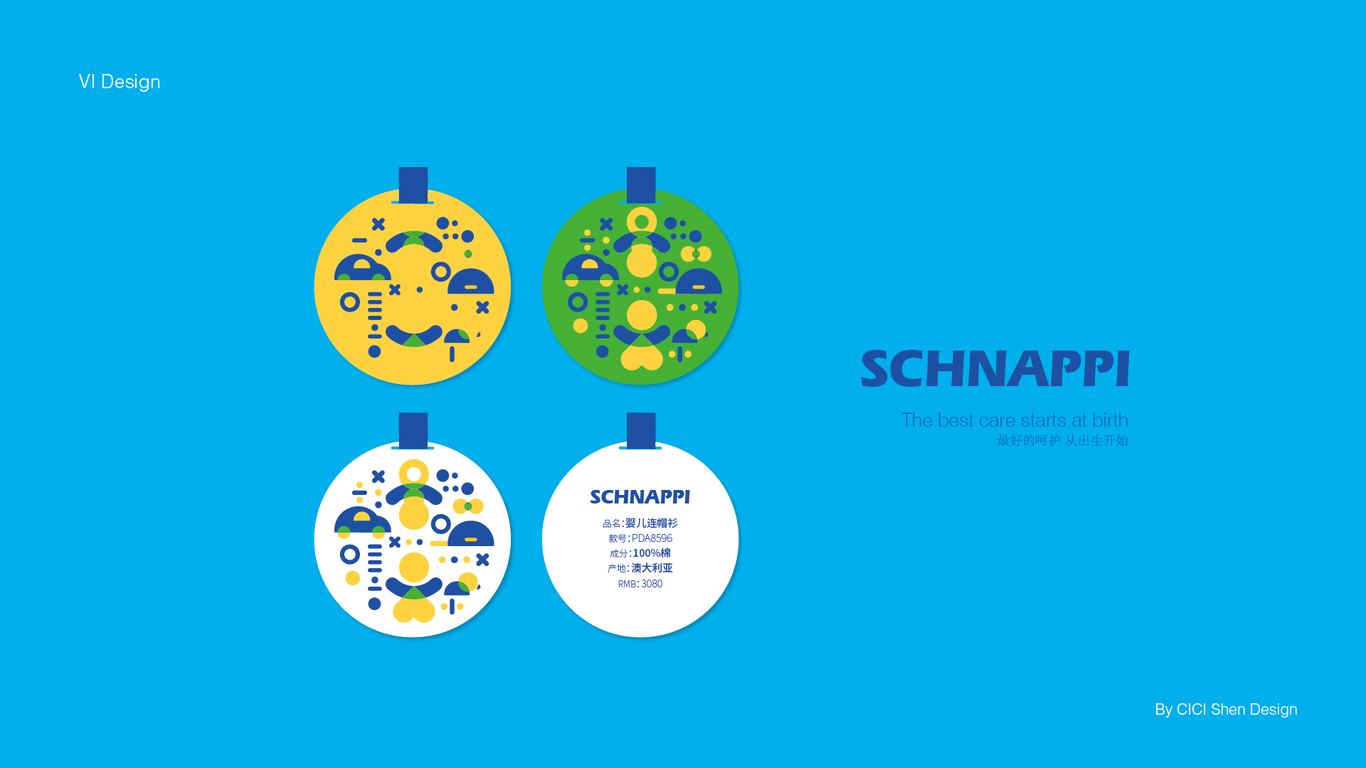 SCHNAPPI圖5