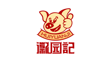 徽园记LOGO设计