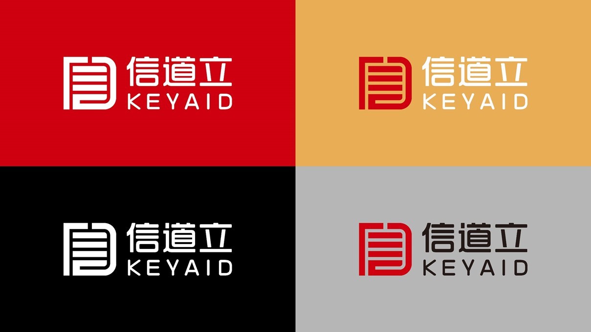 信道立图6