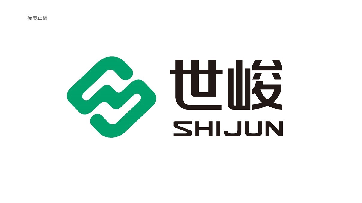 世俊汽车商贸公司图1