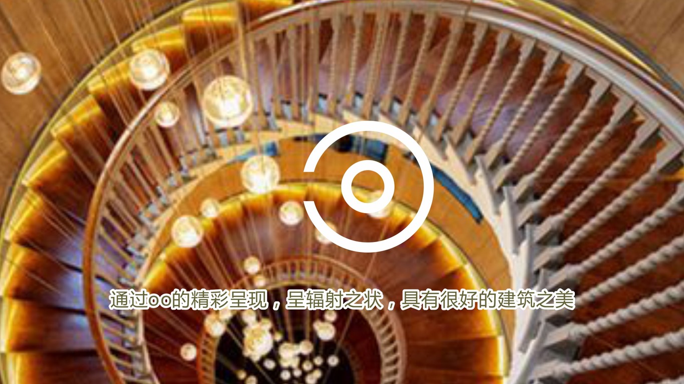 时墅logo设计图5