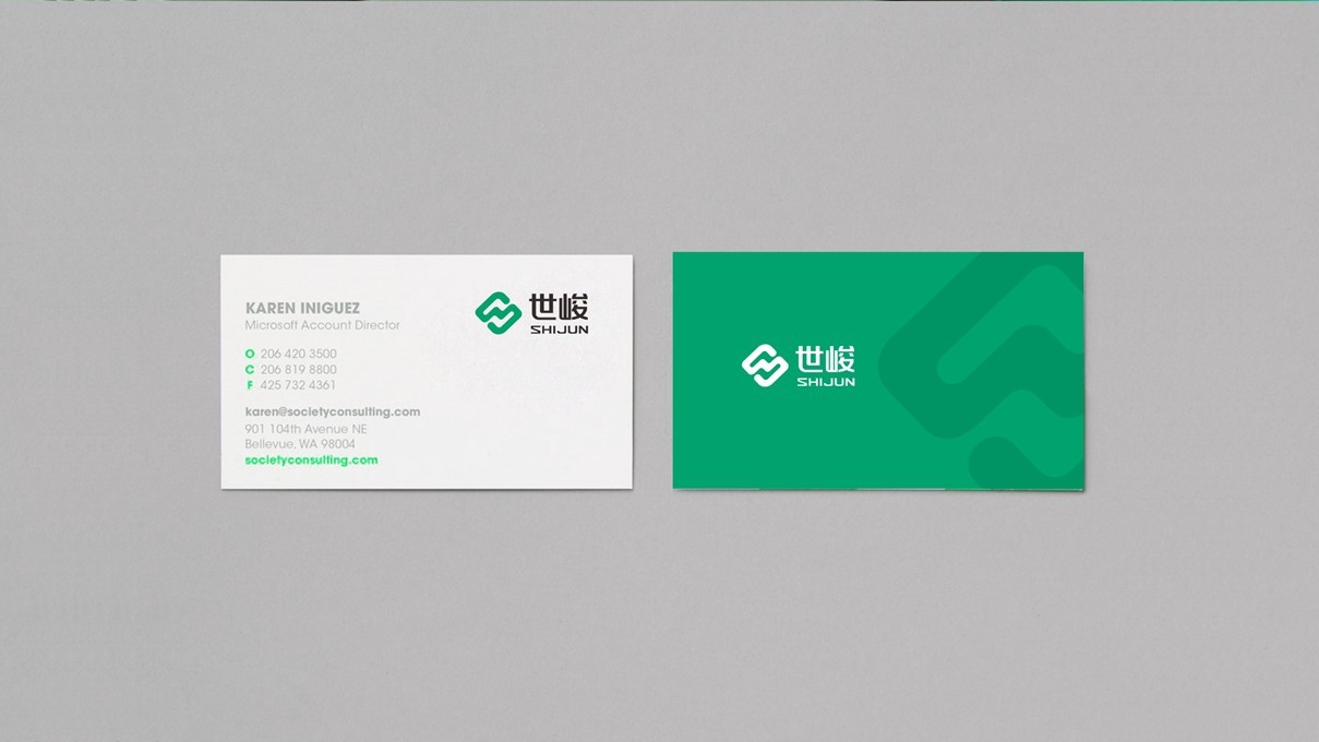 世俊汽车商贸公司图6