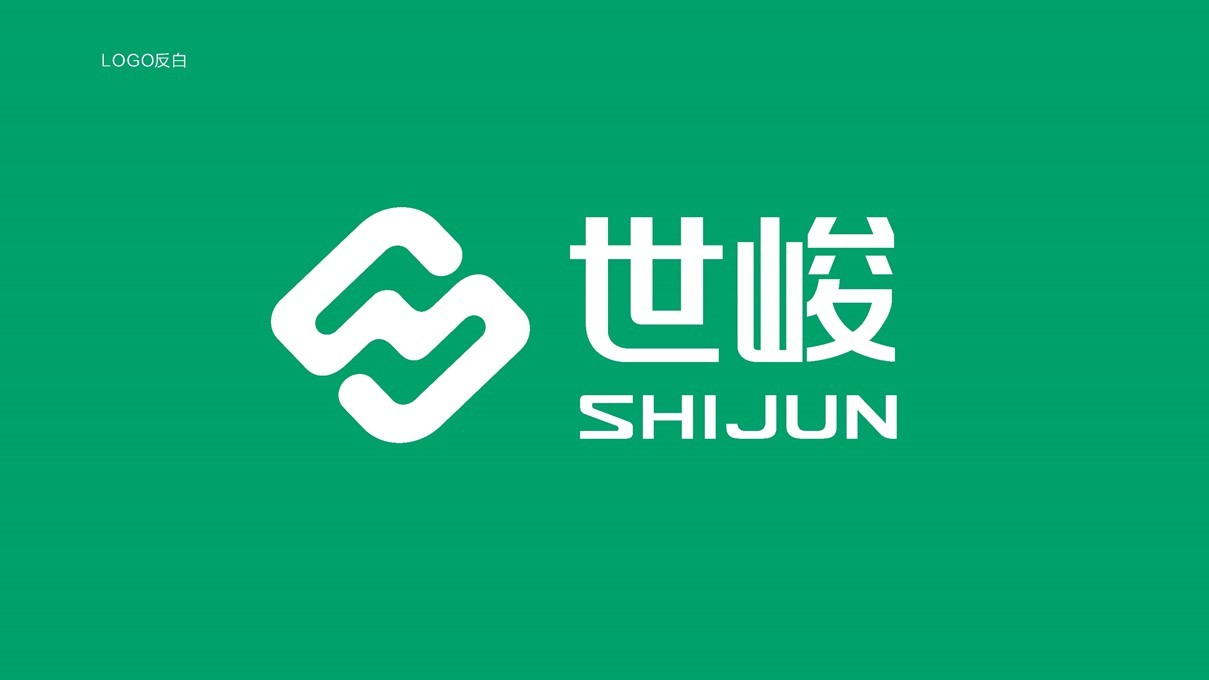 世俊汽车商贸公司图3