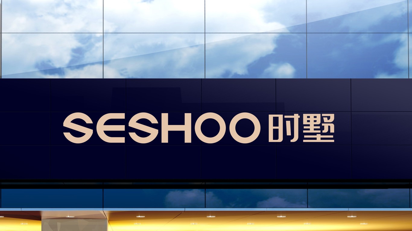 时墅logo设计图2