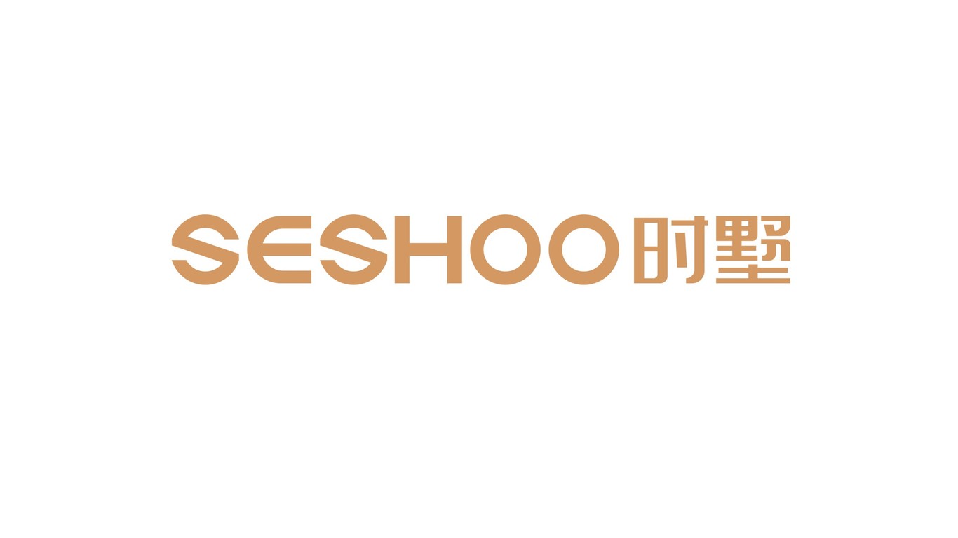 时墅logo设计图12