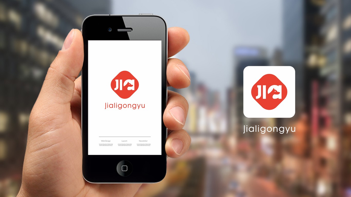 家里公寓logo设计图7