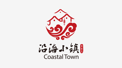 沿海小镇LOGO设计