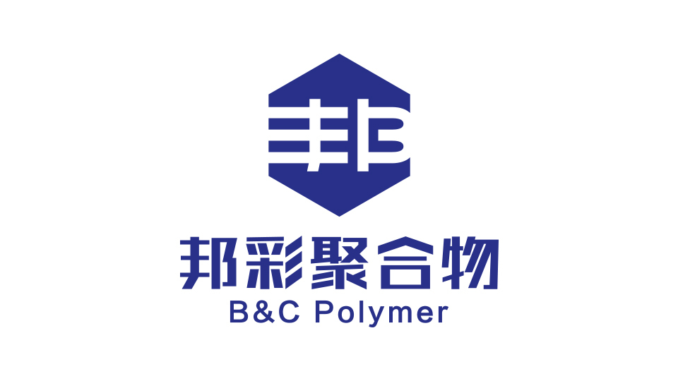 邦彩聚合物LOGO設計