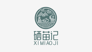 硒苗记LOGO设计