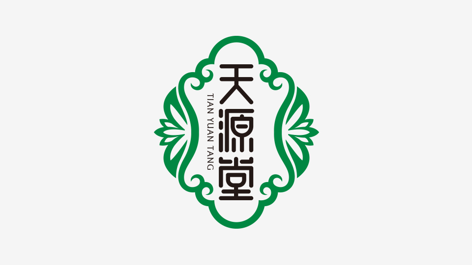 天源堂LOGO設(shè)計