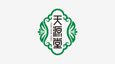 天源堂LOGO设计