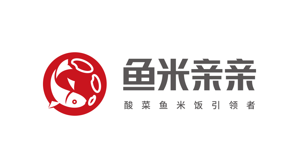 魚米親親LOGO設(shè)計