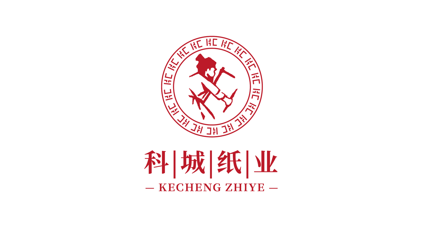 科城紙業(yè)圖27