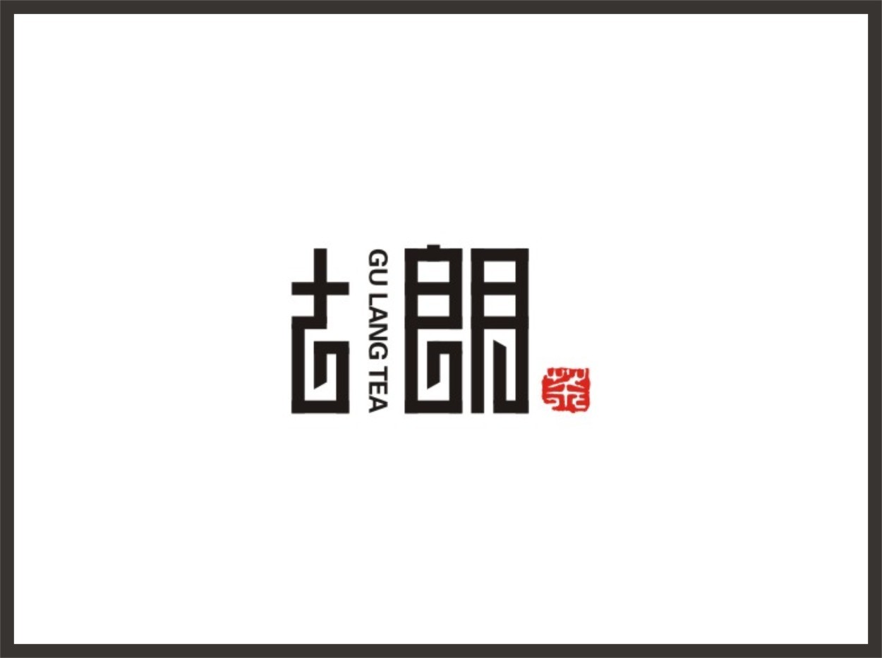 logo设计图9