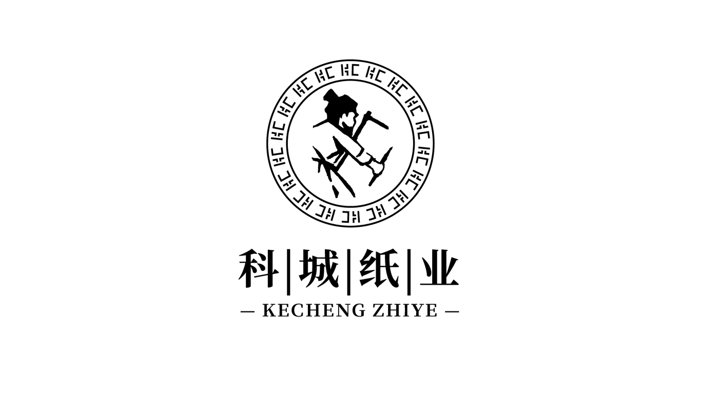 科城紙業(yè)圖29