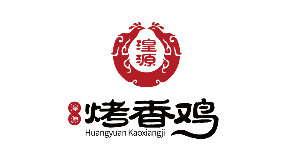 湟源烤香鸡LOGO设计