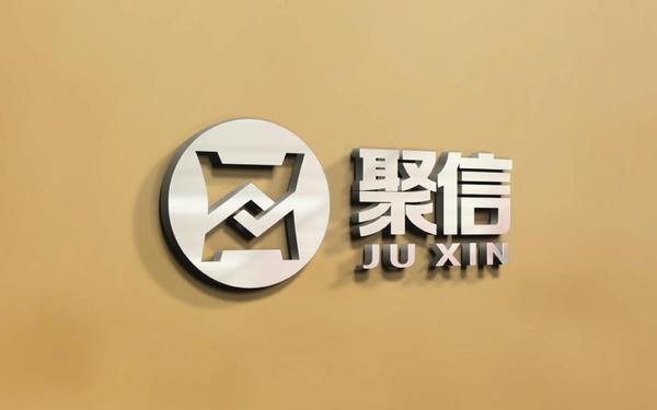 蚌埠聚信商務(wù)咨詢有限公司