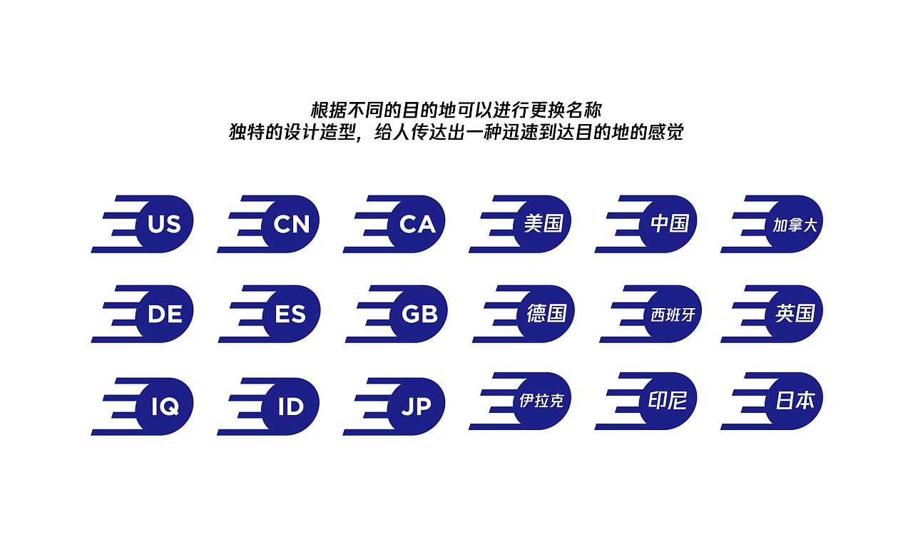 DOAGAIN品牌形象設(shè)計(jì)圖11