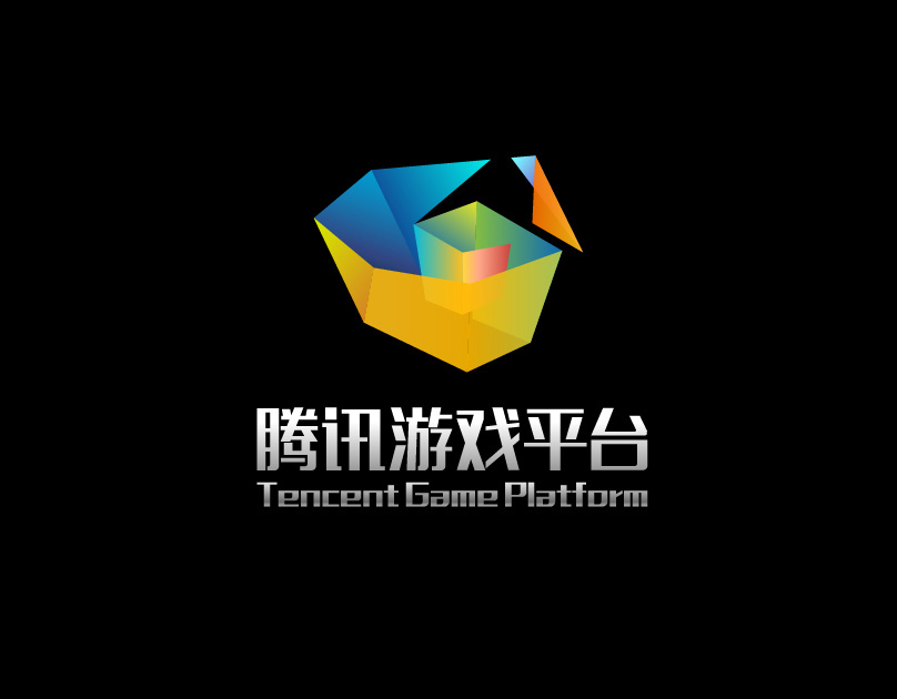 騰訊游戲平臺(tái) logo 提案2圖5