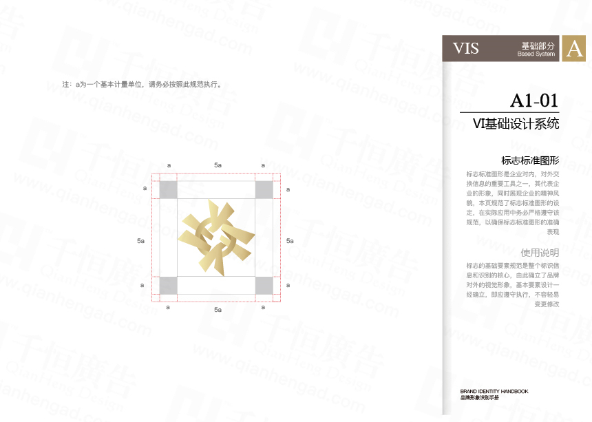 上海鳴楊文化傳播有限公司圖9