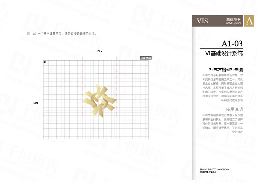 上海鳴楊文化傳播有限公司圖11