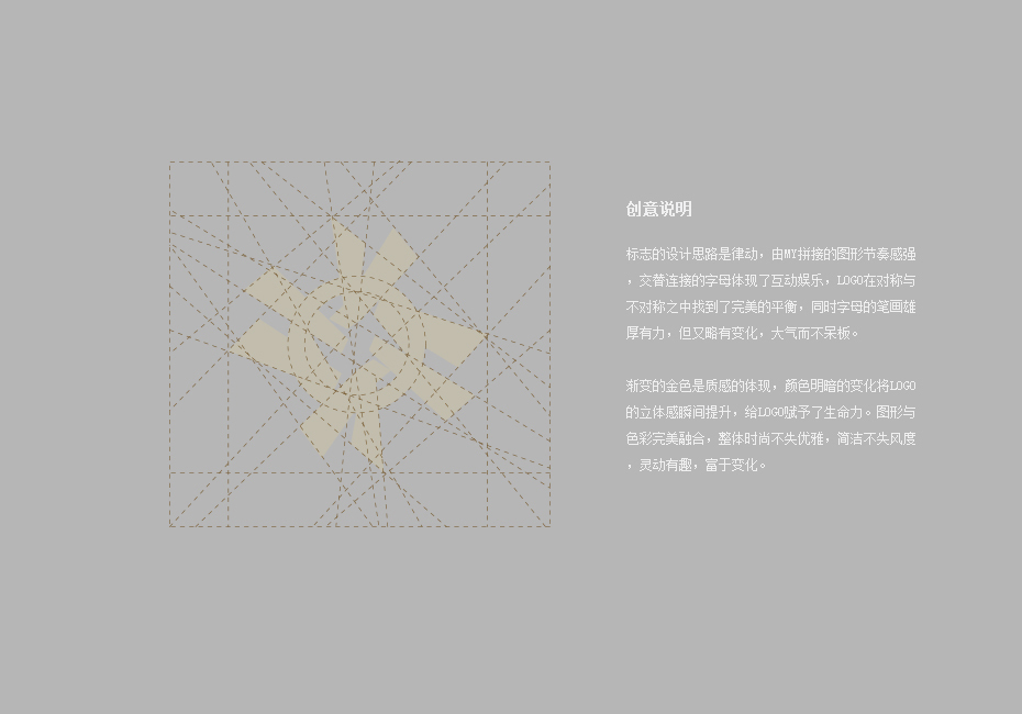 上海鳴楊文化傳播圖1