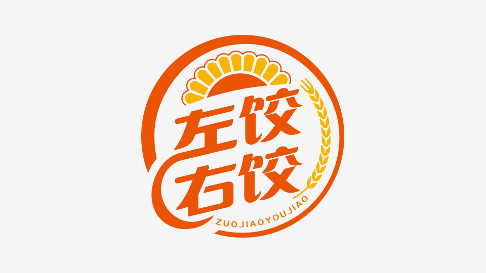 左餃右餃LOGO設(shè)計