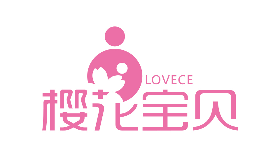 樱花宝贝LOGO设计