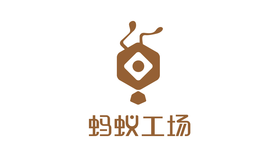 螞蟻工場(chǎng)LOGO設(shè)計(jì)