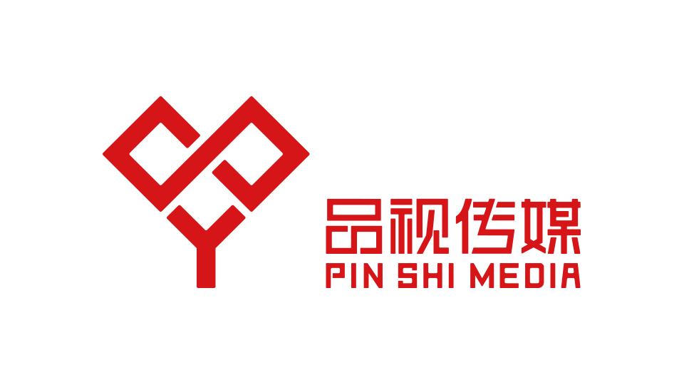 品視傳媒LOGO設(shè)計