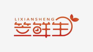 笠鲜生LOGO设计