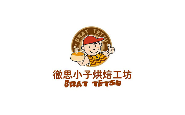 徹思小予烘焙工坊 logo设计