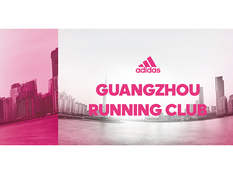 Adidas running Club图0