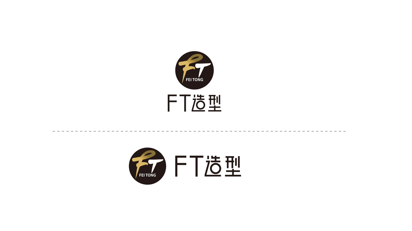 FT造型LOGO設(shè)計中標圖2