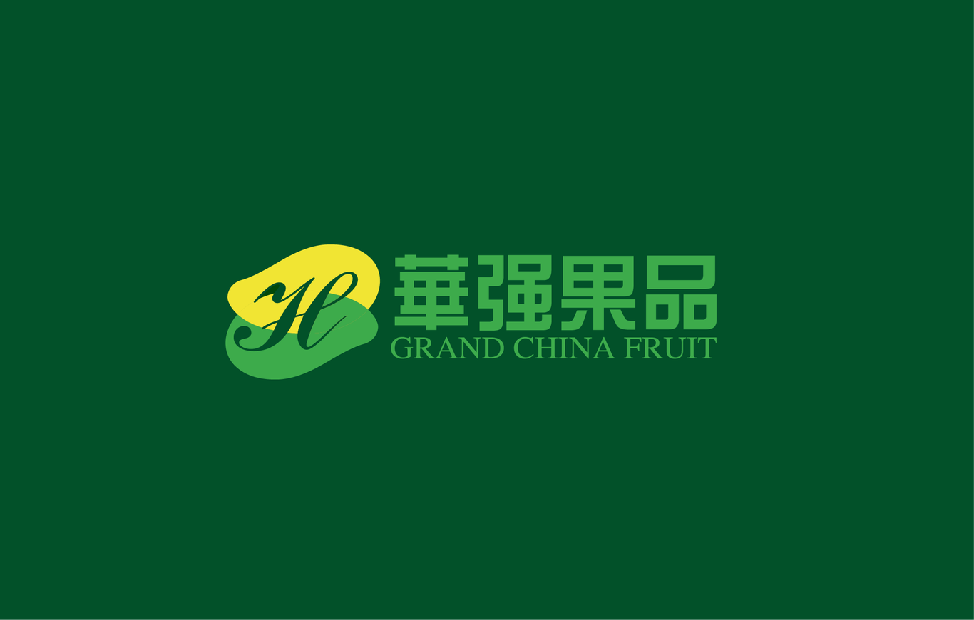 華強果品品牌LOGO設計圖0