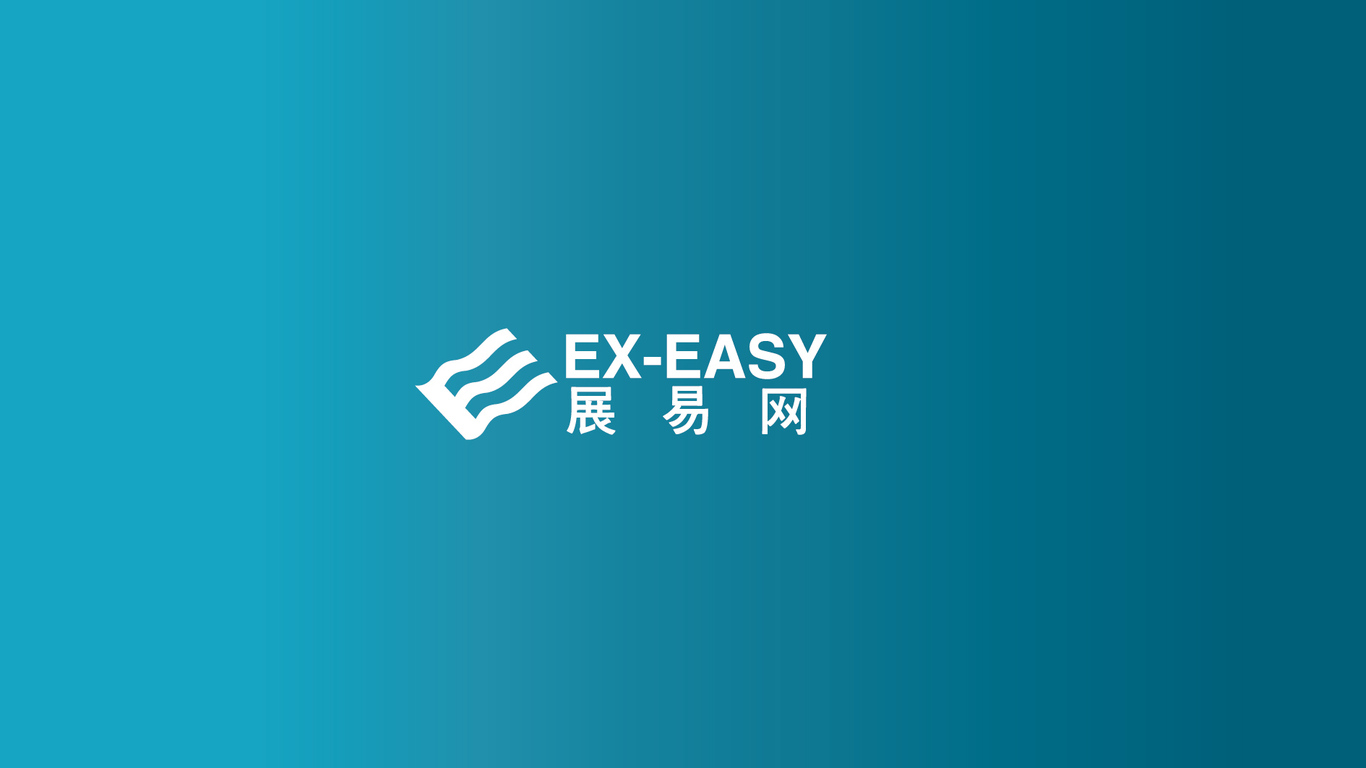 易展网标志设计图0