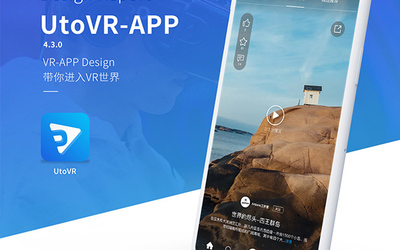 UtoVR-APP