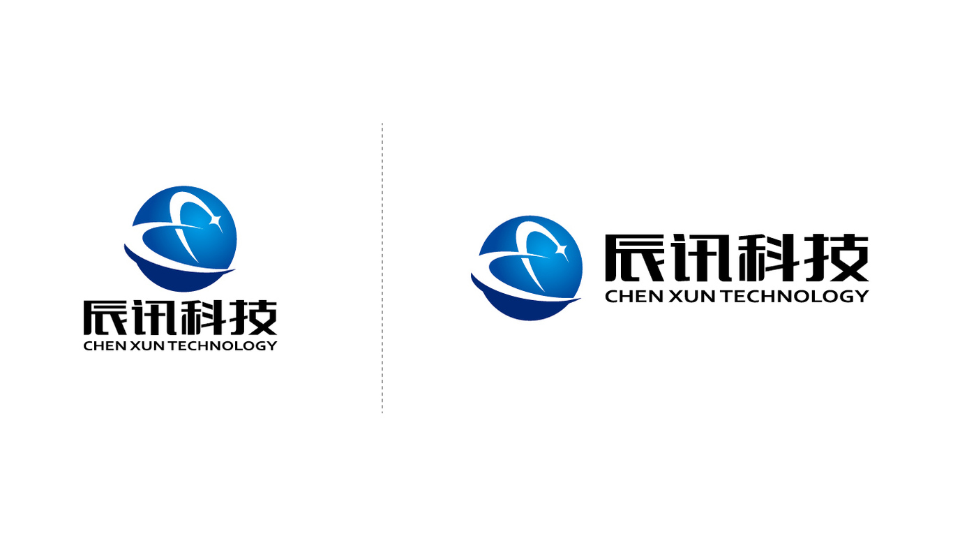 辰讯科技LOGO设计中标图2