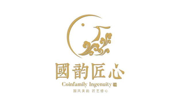 国韵匠心