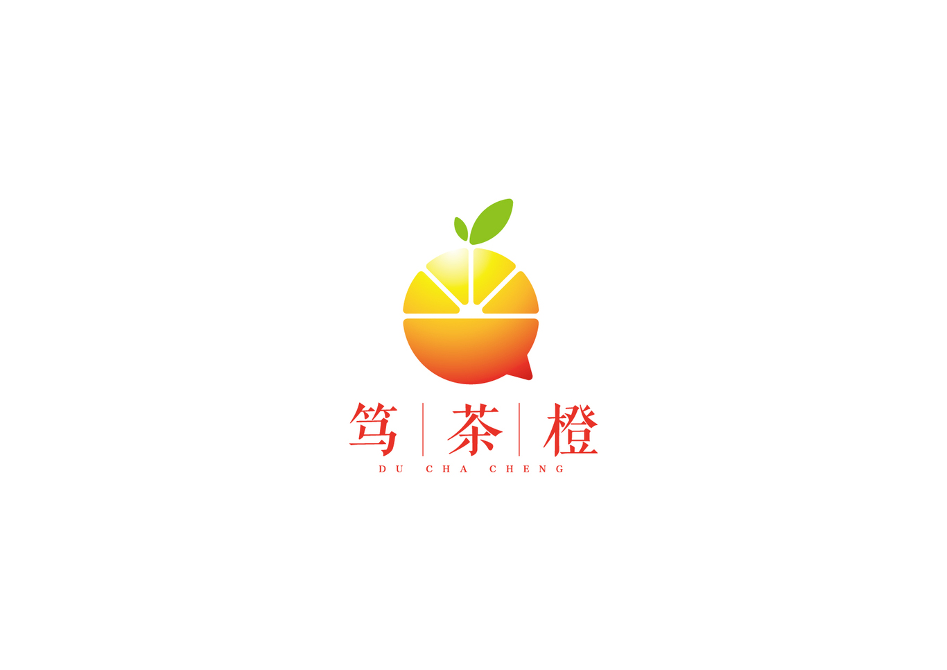 篤茶橙品牌LOGO設計圖0