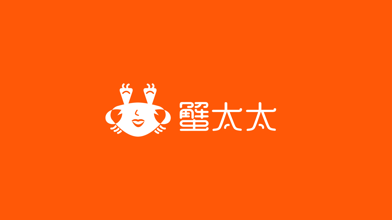 蟹太太logo設計圖0