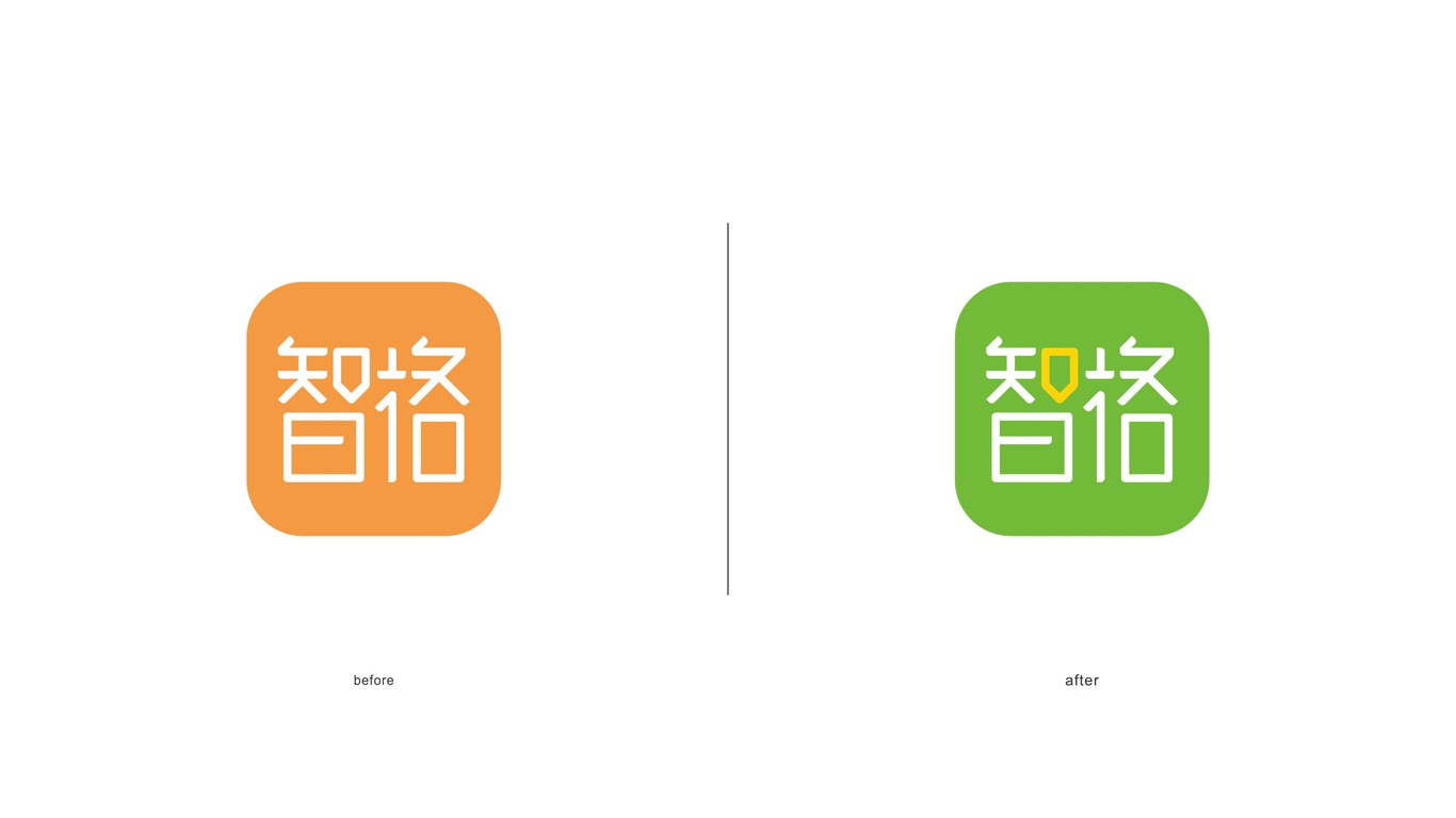 智格LOGO設(shè)計中標(biāo)圖1