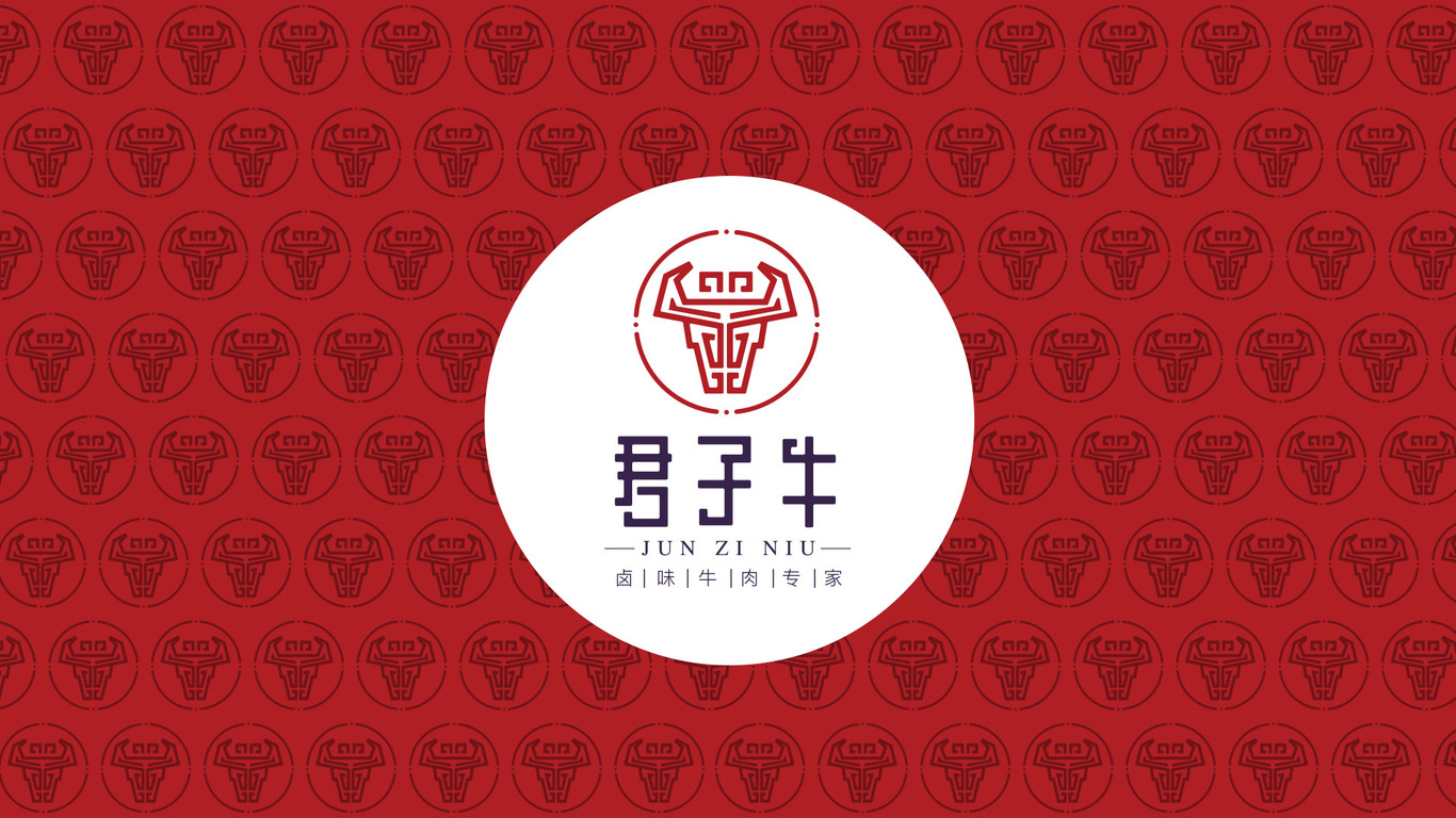 牛肉餐飲logo設(shè)計(jì)方案圖2