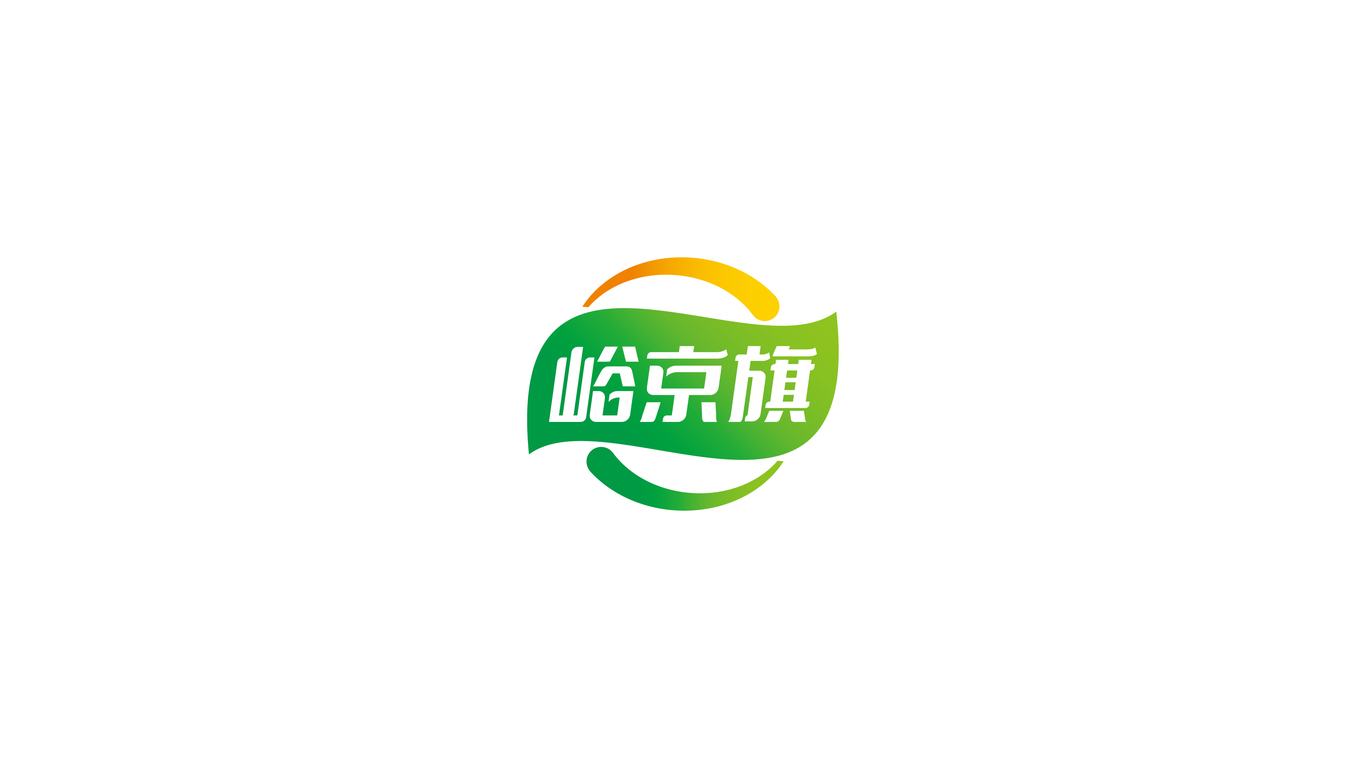 峪京旗LOGO設(shè)計中標(biāo)圖2