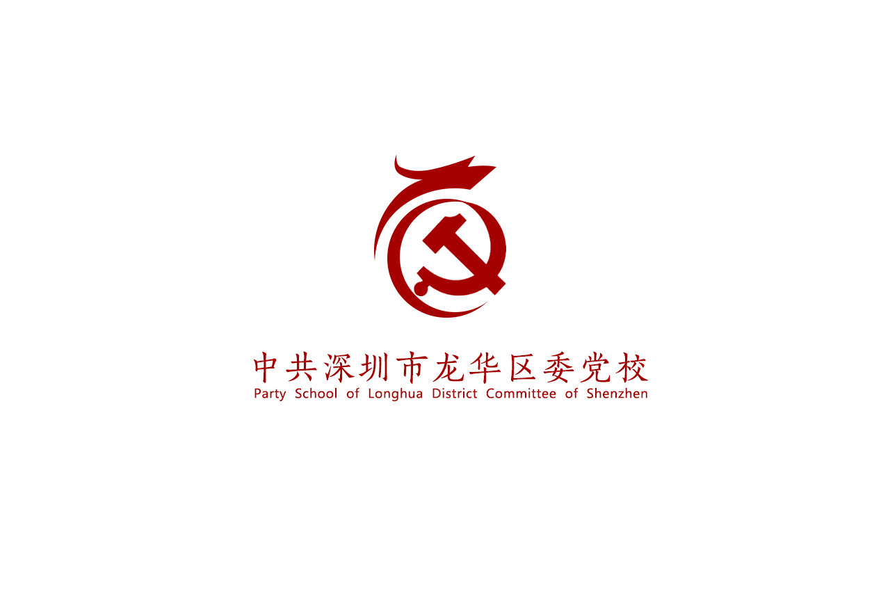 党校Logo设计图0