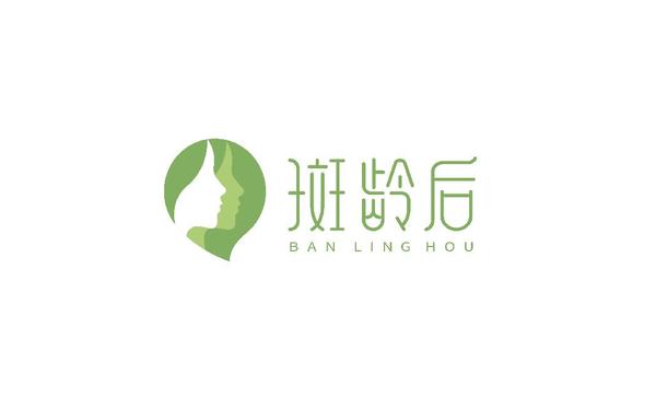 湖南省 長沙市  斑齡后面部私人訂制套