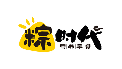 粽时代LOGO设计