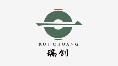 瑞創(chuàng)LOGO設(shè)計