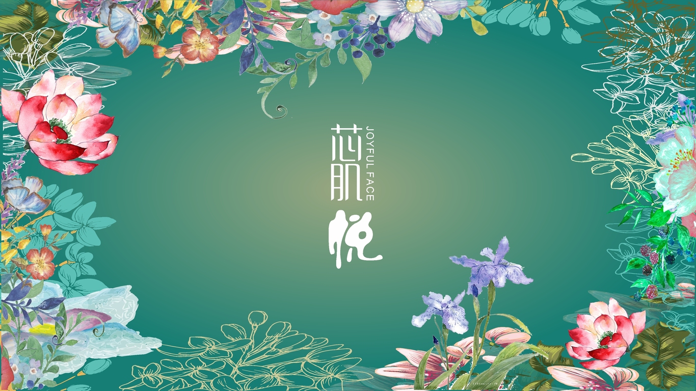 芯肌悅LOGO設(shè)計(jì)中標(biāo)圖0